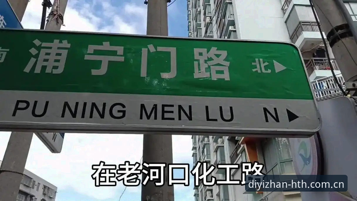 都说国内赛程难找，但你真把门路摸透了吗？